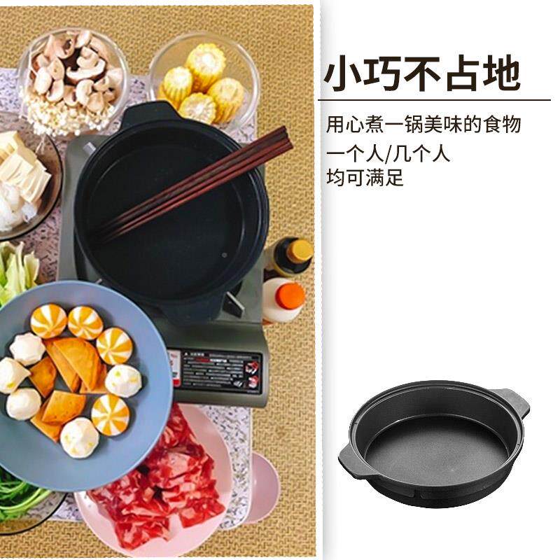 zk-06070岩谷韩式烤肉家庭烧烤式卡携式炉不粘烤可盘户外烤盘锅