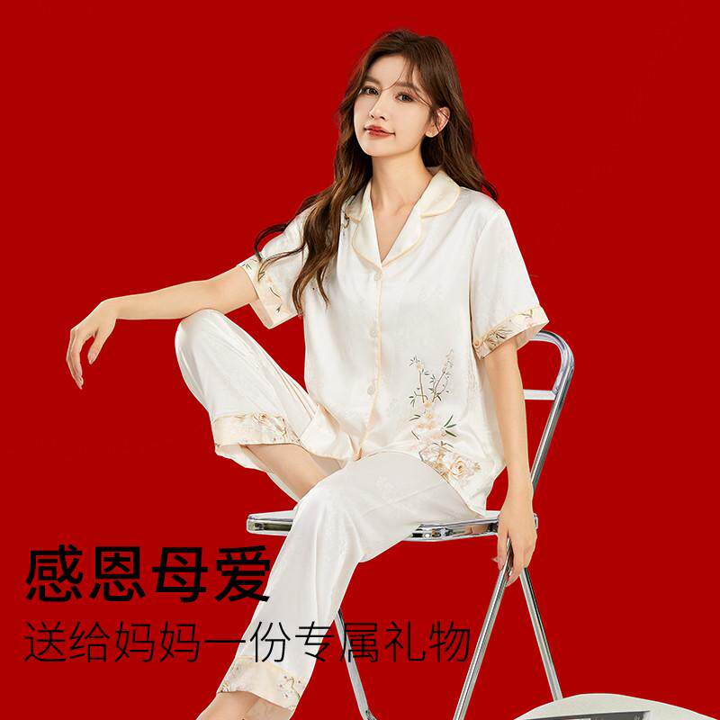 母亲节礼物实用型送妈妈新款送生日睡衣婆婆长辈中式新礼盒装丝绸