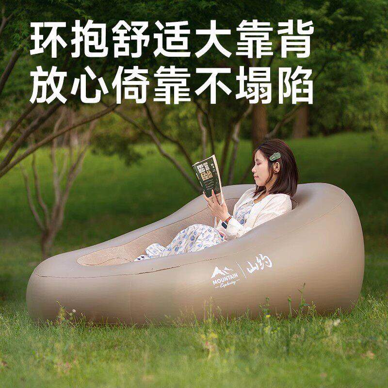山约全自动充沙发人单人野躺椅床垫狗窝充气气懒气垫床午休露营躺
