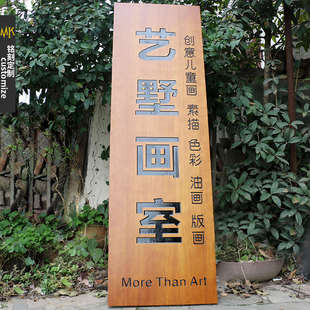 开业木雕仿古实木牌匾额招牌定做木板店铺木质对联门定制刻字广告