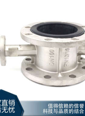 D41X-16P304不锈钢法兰式蝶阀配电气动软密封DN506580100125动
