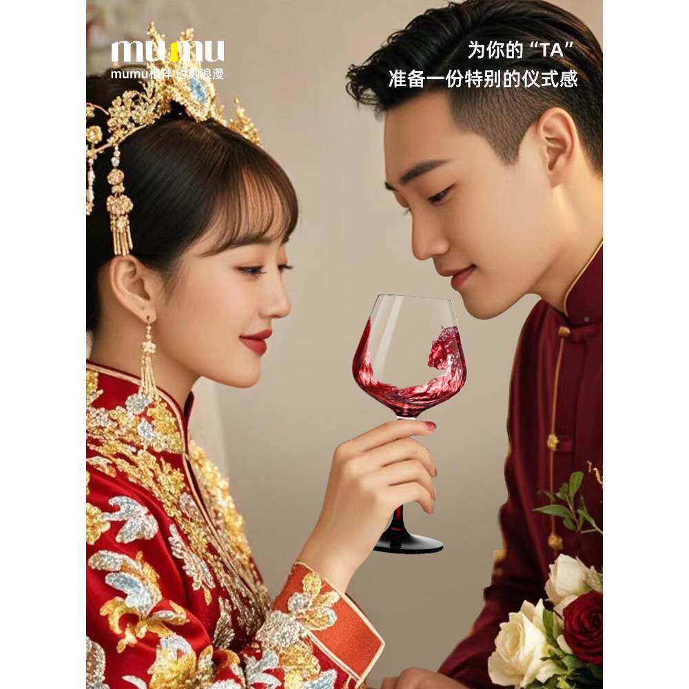 木木套百ZCO喜图婚礼礼品，新娘和新郎，的朋友，，新婚夫妇高端