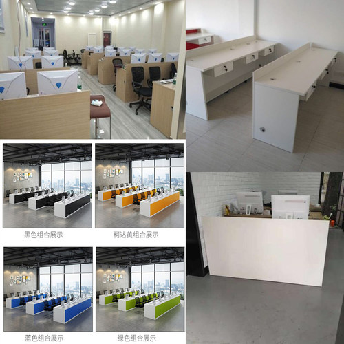 中介职员桌房产公司电脑办公桌245接待开放式台前台单人前台