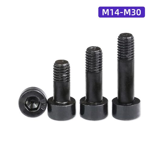黑色8.8级光面半牙螺栓杯头加长螺丝杆M3-M14M16M18M20M22M24M30