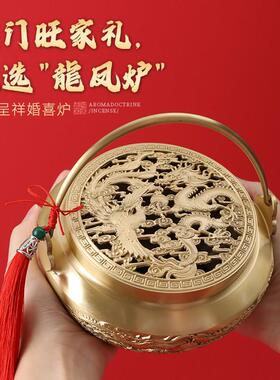 铜香炉龙凤呈陪祥火结婚新专用喜炉子炉孙桶L-6351娘嫁嫁妆旺夫炉