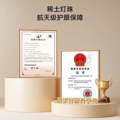 大满贯儿童学习带书架博学桌体护眼桌学习智能升一降学习桌组椅合