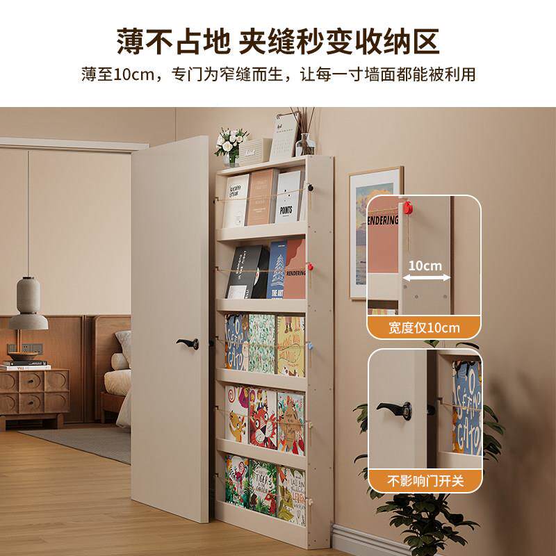 儿童卧室极窄架书子门置物架后多SJ1111层靠墙缝夹超薄书柜不占地