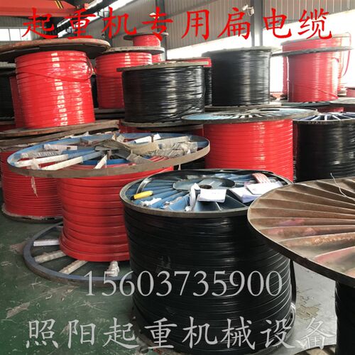 YVFBJ扁电缆带钢丝电缆天车电缆线行车吊起重机配件电动葫芦龙门