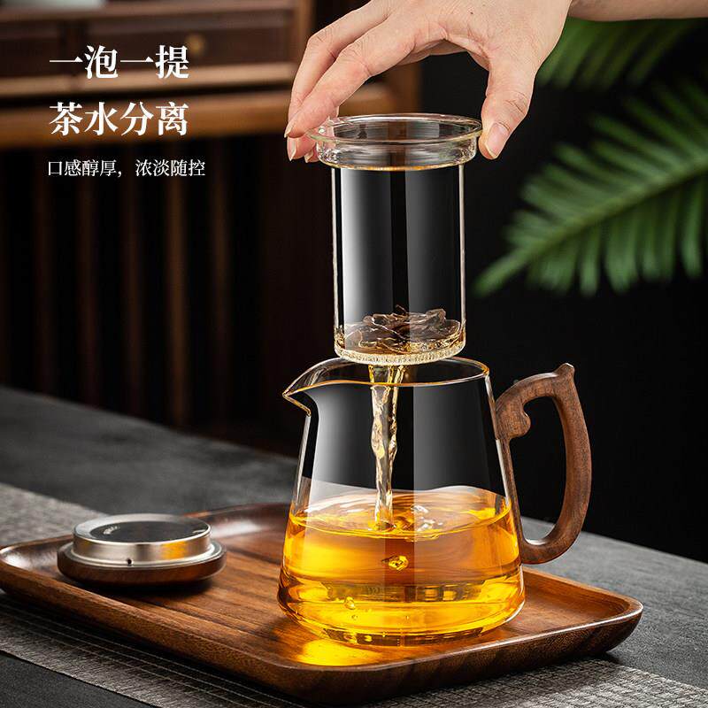 款全玻璃内胆泡茶壶加厚茶如意壶夫茶水分离泡茶新杯办公家用功茶