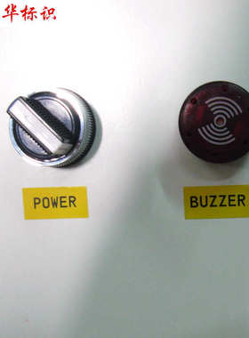 硕方线号机TP70贴纸TP76不干胶标签12mm9打印纸6线缆tp86TP80