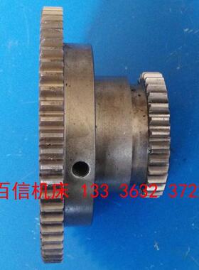 Z3035,Z3040系列摇臂钻床双联配件齿轮齿轮配件,,Z30/61双联:齿