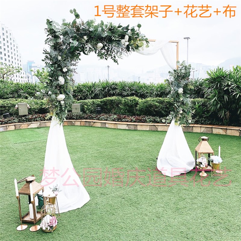婚庆道具舞台背景架背景铁艺装饰花架定制几何门婚礼方形拱门架子图片