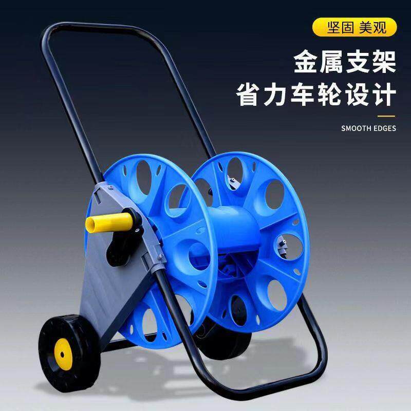 软水收纳层管架卷管器盘管具洗车软管管缠绕33架园林浇花家用工水