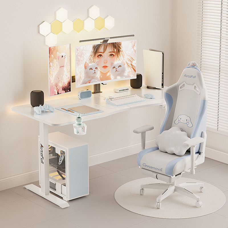 傲风电竞桌椅套装智能升降桌实木书桌办公电脑桌子