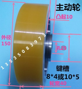 两翼旋转门滑轮副轮胶轮从动轮kbb主驱动轮子主轮传动轮承重辅轮