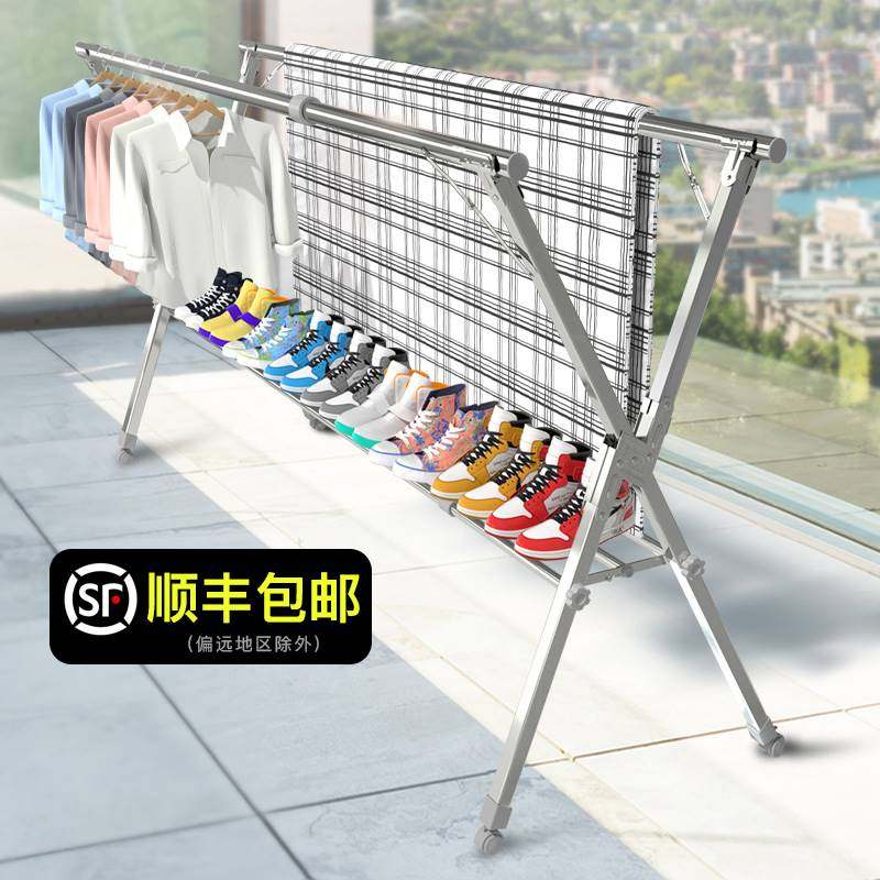 凉衣架固定座室外阳台落地加厚加粗家用水管挂衣结实伸缩晾衣杆