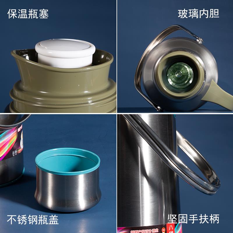 老式不锈钢外壳五八磅铁皮暖瓶烧水恒温传统保暖保温瓶热水瓶红色