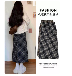 10.16F  格子开叉半身裙   957