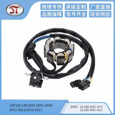 CRF250 CRF250X 31100-KSC-671 31100-KSC-A11磁电机定子线圈