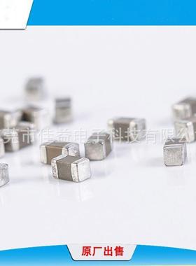 贴片电容三xing 0603 226 m 6.3V X5R 0603 22uF CL10A226MQ8NRNC