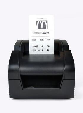 Gprinter佳博GP-58mbiii 热敏外卖后厨收银小票打印机58mm宽度美