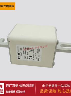 熔断器170M4147 170M5138 170M5139 170M5140 170M5141 170M5142