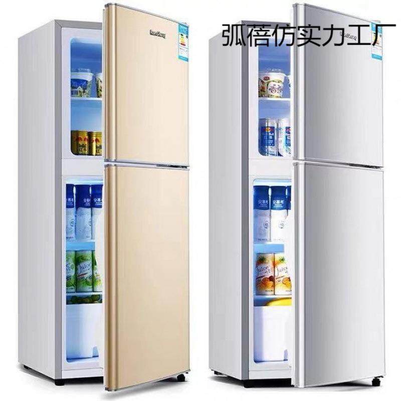 海尓风冷无霜家用两门双门冰箱小型能效节能省电三门静音直冷