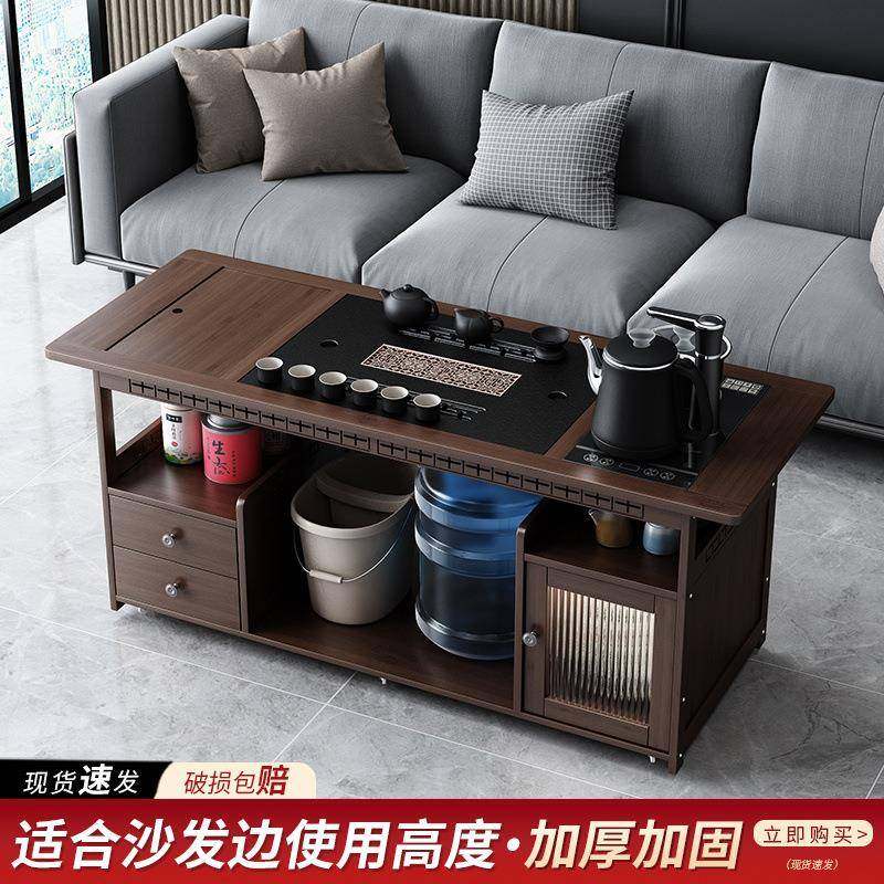 新中式家用移动茶桌客厅小茶台实木泡茶几茶车茶柜烧水壶一体套装,鲜花速递/花卉仿真/绿植园艺,割草机/草坪机,淘宝优惠券,粉丝福利购,淘宝优惠卷