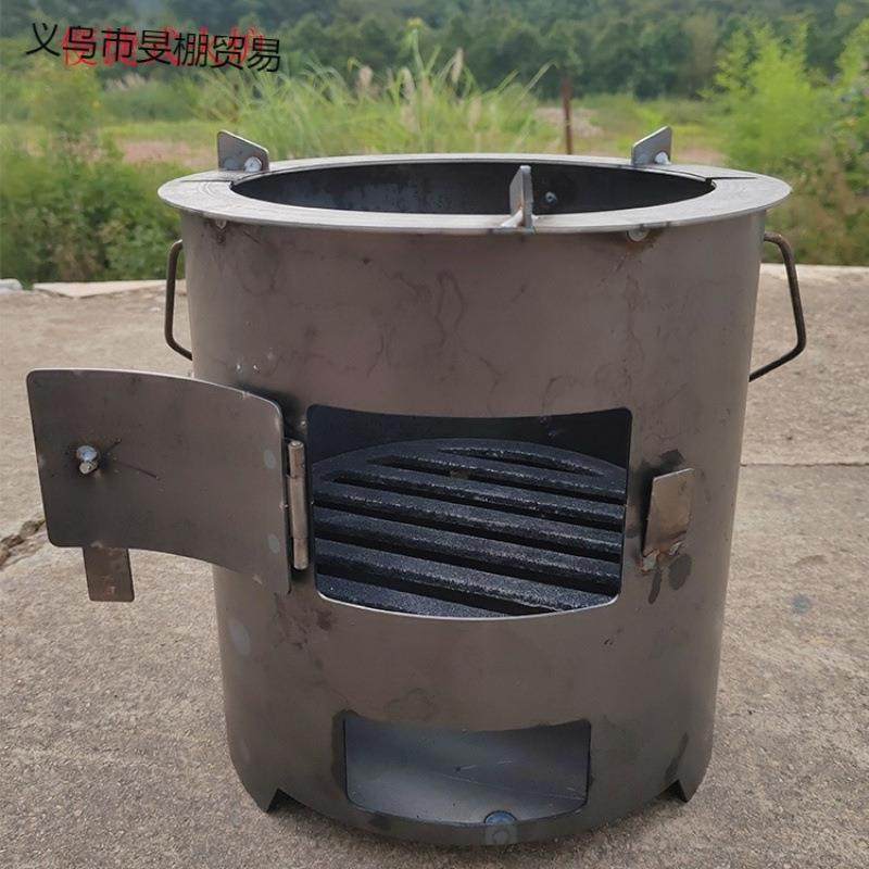 加厚钢板炉柴火炉木炭炉围炉煮茶取暖户外烧烤家用多功能烧煤煮饭,鲜花速递/花卉仿真/绿植园艺,割草机/草坪机,淘宝优惠券,粉丝福利购,淘宝优惠卷