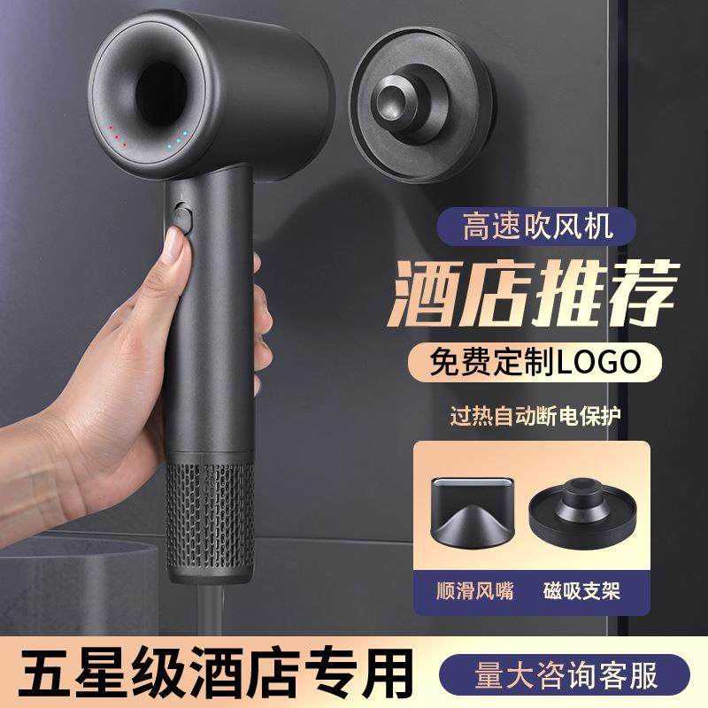 11万转高速无刷电吹风机酒店墙壁挂式恒温不伤发民宿客栈宾馆风筒,鲜花速递/花卉仿真/绿植园艺,割草机/草坪机,淘宝优惠券,粉丝福利购,淘宝优惠卷