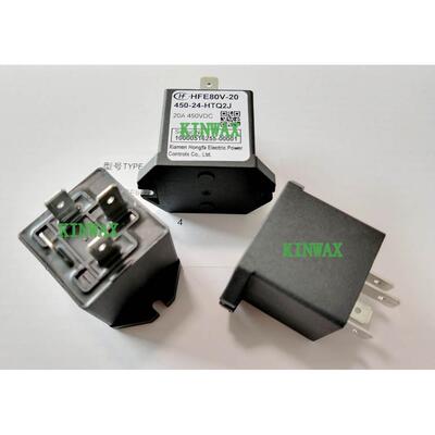 HFE80V-20/450-48-HTQ2AM 新能源预充电继电器直流高压
