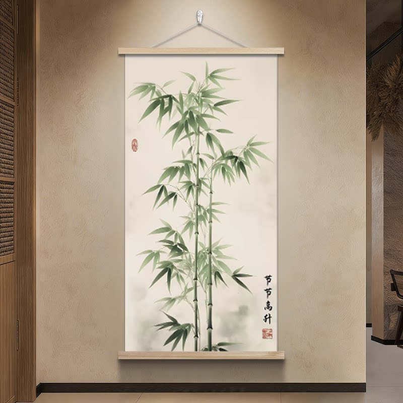 竹影清风中式竹子装饰画悬挂