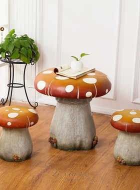 儿童房装饰品摆件 卧室阳台可爱蘑菇桌椅组合欧式创意家居工艺品