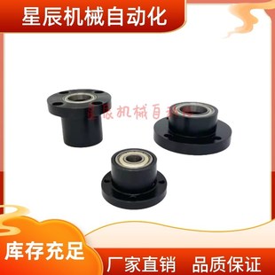 6805 6905 6004 45带座轴承 6204 6205ZZ BFR61 6005