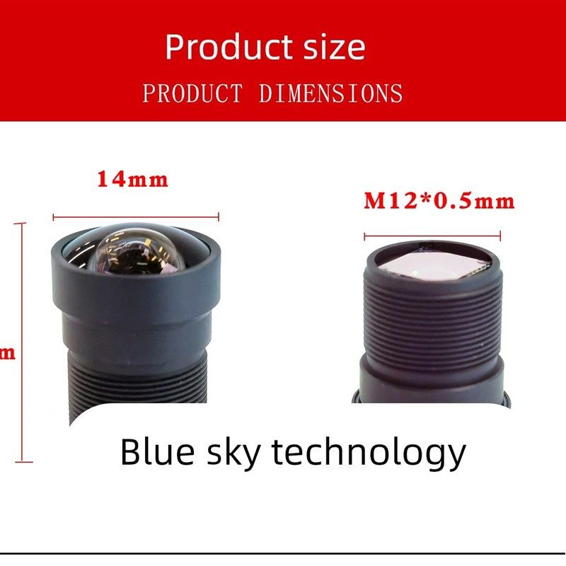 M12接口1600万3.25mm无畸变高清镜头监控设备人脸识别工业视觉
