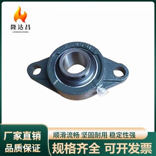 202 201 203 204 206 带座轴承菱形座外球g面球轴承E 205 BDV