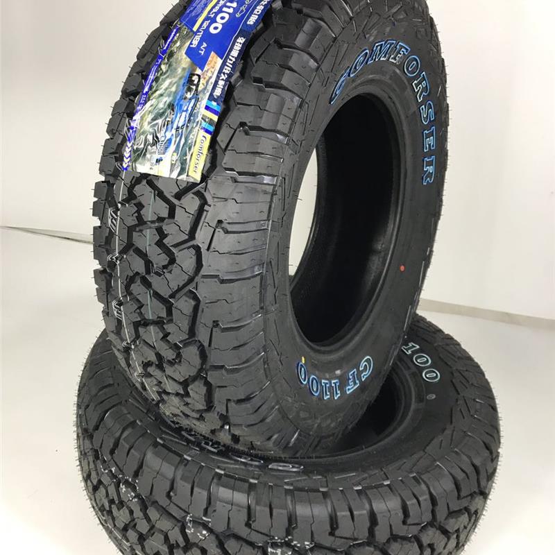 AT越野轮胎215 225 235 245 265 275/60 65 70 75R15 16 17