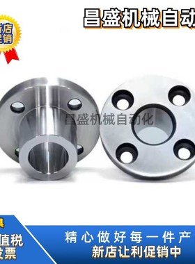 JBYM5 6 8 10 12 13-8 10 12 16 20 25定位销用衬套圆法兰型