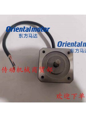 原装VEXTA东方电机PK569AW PK569AWM PK564AE PK564AWM PK569AE