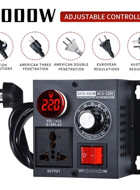 带红色开关4000W大电流可控硅调压调温调速器220v交流无极变速器