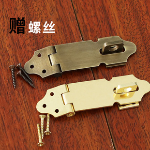 中式 纯铜门扣仿古家具折叠柜门鼻房门锁扣90度扇门抽屉单直角搭扣