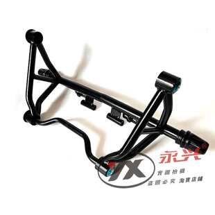 29A 29B 红宝龙杠杠护特技TNT150前保险杠BJ150 贝纳利改装