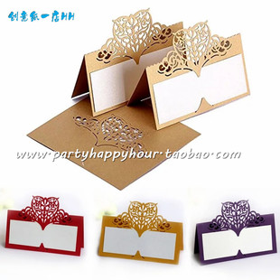 30片婚庆席位卡 创意镂空爱心桌卡台卡签到台 婚宴席卡 宴会桌牌