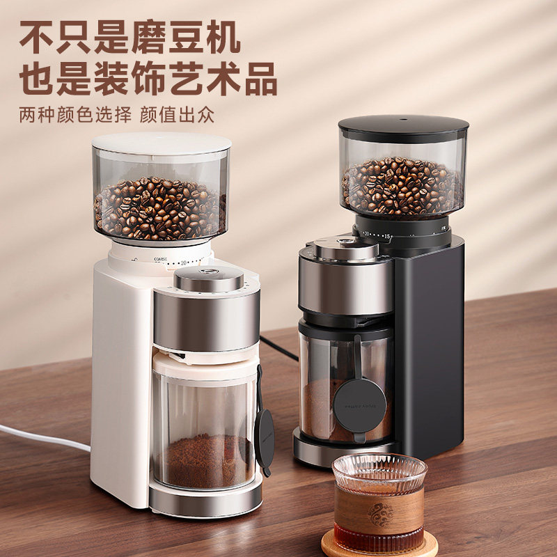 电动磨豆机咖啡全自动磨粉机现磨咖啡机研磨机小型家用咖啡豆一体