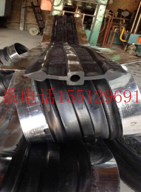 橡胶止水带651 652/300/400x6/8/10外贴式 中埋式 背贴式 钢边式