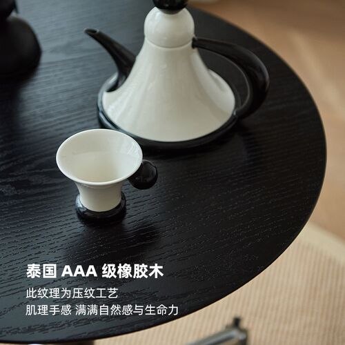 实木茶几可移动升降沙发边几客厅简易小角几黑色床头边桌小圆桌子
