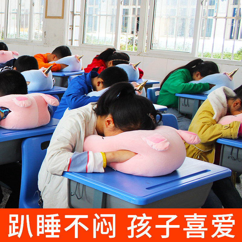 趴睡枕午休枕头趴睡学生午睡神器趴趴枕小学生午睡枕儿童睡觉抱枕