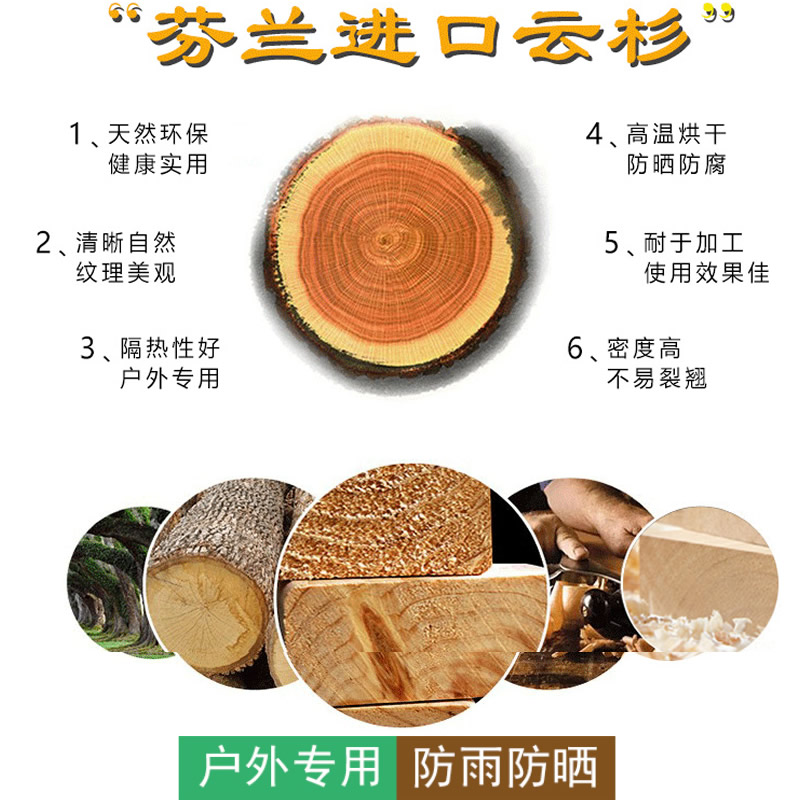 户外桌椅庭院露天带伞组合折叠桌防水防晒休闲连体桌室外实木长椅