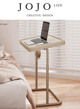 JOJOS L. PD.Nico.床边桌家用卧室书桌可移动升降折叠桌  尼柯