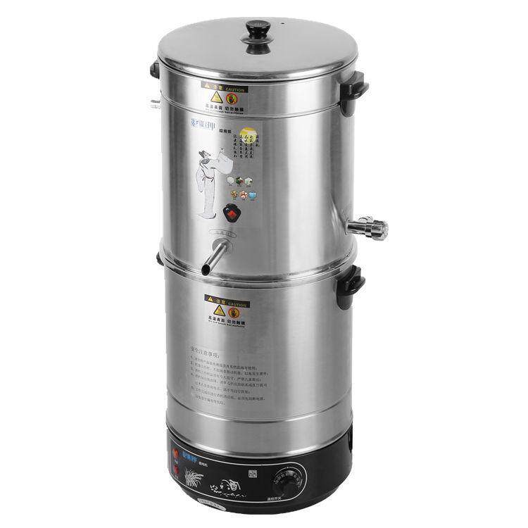 酿酒机小型家用全自动酿酒纯蒸馏器露锅设备烧酒蒸酒器自酿机白酒